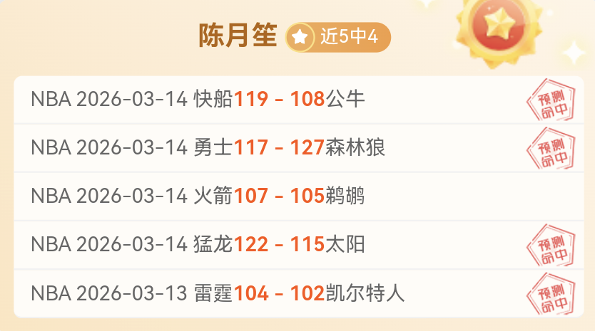 辐射,新维加斯复,刻版热议,北京单场官网,单场彩票,彩票平台,在线投注,数据分析