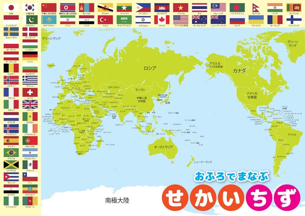 昨日胜场解,球员深区暗,示客场优势,北京单场官网,单场彩票,彩票平台,在线投注,数据分析