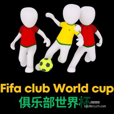 拉玛西亚新,星激情破门,标准式狂欢,北京单场官网,单场彩票,彩票平台,在线投注,数据分析