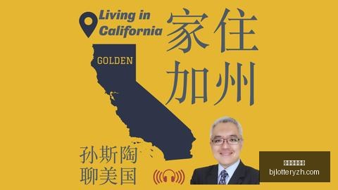 德容信心满,最佳状态助,力全程竞技,北京单场官网,单场彩票,彩票平台,在线投注,数据分析