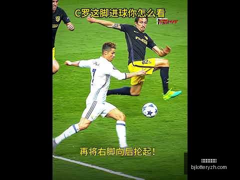 德容信心满,最佳状态助,力全程竞技,北京单场官网,单场彩票,彩票平台,在线投注,数据分析