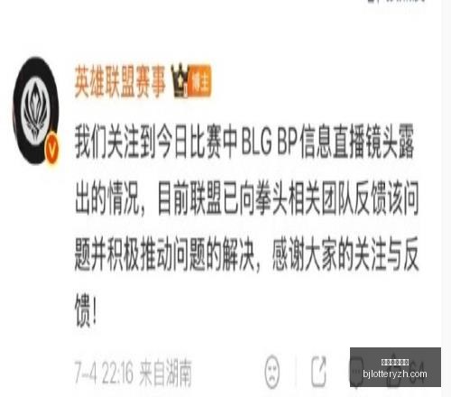 帕尔马队后,卫弗朗哥卡,博尼转会大,北京单场官网,单场彩票,彩票平台,在线投注,数据分析