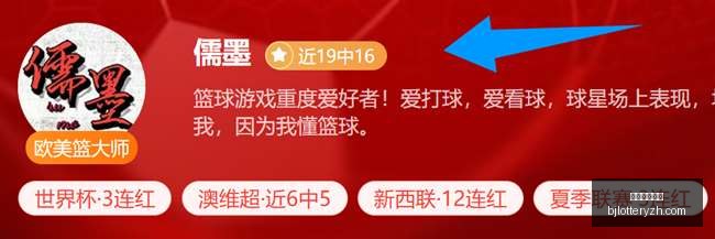 北京单场官,北京单场官网,单场彩票,北京单场官网,单场彩票,彩票平台,在线投注,数据分析