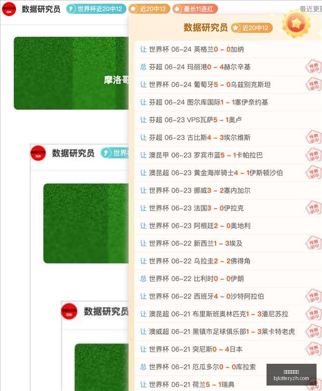 北京单场官,北京单场官网,单场彩票,北京单场官网,单场彩票,彩票平台,在线投注,数据分析