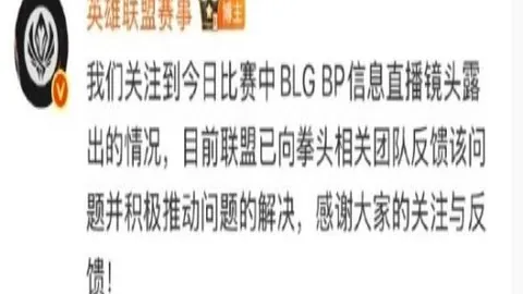 帕尔马队后卫弗朗哥卡博尼转会大：迪马曝买断消息，国米谈判冲刺